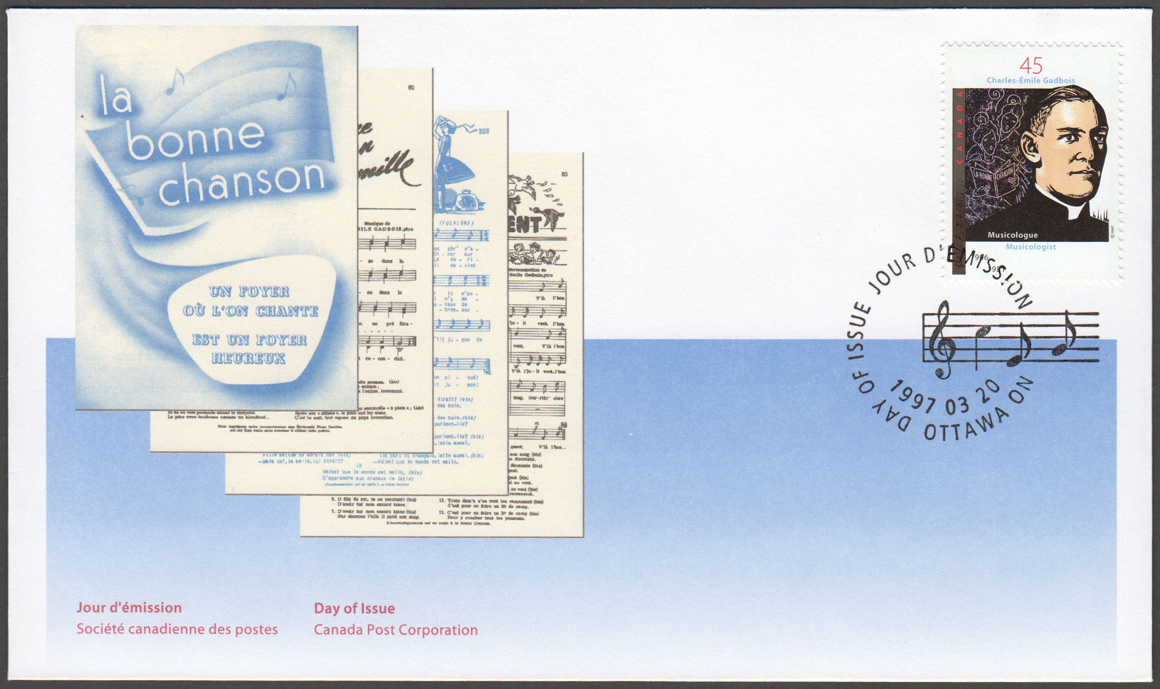 Canada Scott 1637 FDC - Click Image to Close